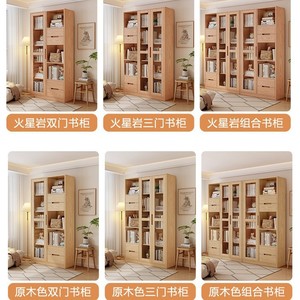 Dazhang Jiaju Ash Wood Bookcase Floor <b>Standing</b> Multi Tier Storage Rack For Living Room Home Use - Product Image 4