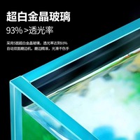 Aquarium intelligent à filtration intégrée et oxygénation, nouveau modèle moderne en verre ultra-transparent pour salon, vente en gros
