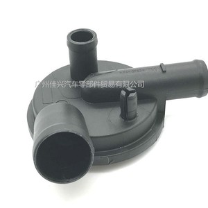 Válvula de Ventilación del Cigüeñal 028129101D Tipo de Control de Medios Gaseosos a Temperatura Normal Aplicable para Modelos Públicos - Product Image 4