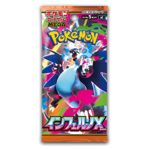 Nouvelle série de cartes à collectionner Pokémon TCG MEGA M2 japonaise de septembre 2025, boîte de booster japonaise avec 5 cartes par paquet - Product Image 6