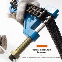 Kit d'outils industriel pour le démontage et l'installation de chaînes avec brise-chaîne en acier au carbone et boîte de rangement en plastique - Vente en gros usine