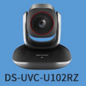 กล้องกิมบอล Hikvision U138RZ 4K Ultra HD พร้อมซูม 20 เท่า สำหรับการถ่ายทอดสดและวิดีโอบล็อกส่วนตัว - Product Image 4