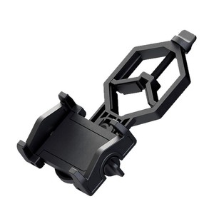 Maifeng <b>Telescope</b> <b>Phone</b> Clip <b>Mount</b> MF003-3 For Civilian <b>Telescopes</b> Monocular Birdwatching Scope Accessory - Product Image 5