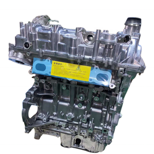 Motor de coche rand de 15E4E, calidad 1,5 T 15E4E para SA445 5 5 5 5 5 M6 Hcar car - Product Image 2