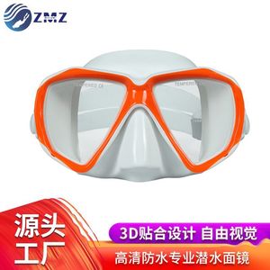 Máscara de Buceo de Silicona Líquida ZMZ, de Una Ventana, Ajustable, Antivaho, para Niños, Snorkel, Deportes Acuáticos - Product Image 4