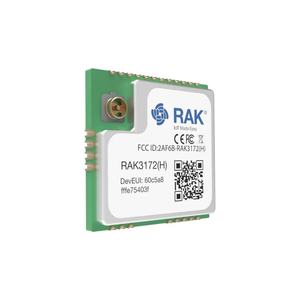 Yêu thích một năm Siemens mc55 mc56 GSM GPRS mô-đun - Product Image 3