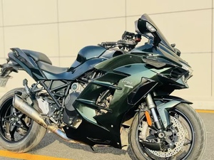 Motocicleta Deportiva de Turismo KZG <span class=keywords><strong>Ninja</strong></span> <span class=keywords><strong>H2</strong></span> <span class=keywords><strong>SX</strong></span>-1000cc Supercargada de Jiangsu - Product Image 3