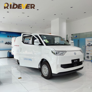 Furgoneta RIICH EC75 con Bajo Consumo de Energía y Gran Autonomía como Camión de Transporte Dedicado de China Extra-Large Square - Product Image 1