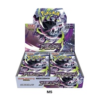 Pokémon PTCG Série M1L M1S M2 M2A M3 M4 M5 M6 – Boîte Cadeau de Cartes à Collectionner Version Japonaise Originale en Gros