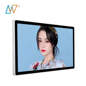 22inch android wifi tv player digital signage 21.5" wall mounting advertising lcd monitor