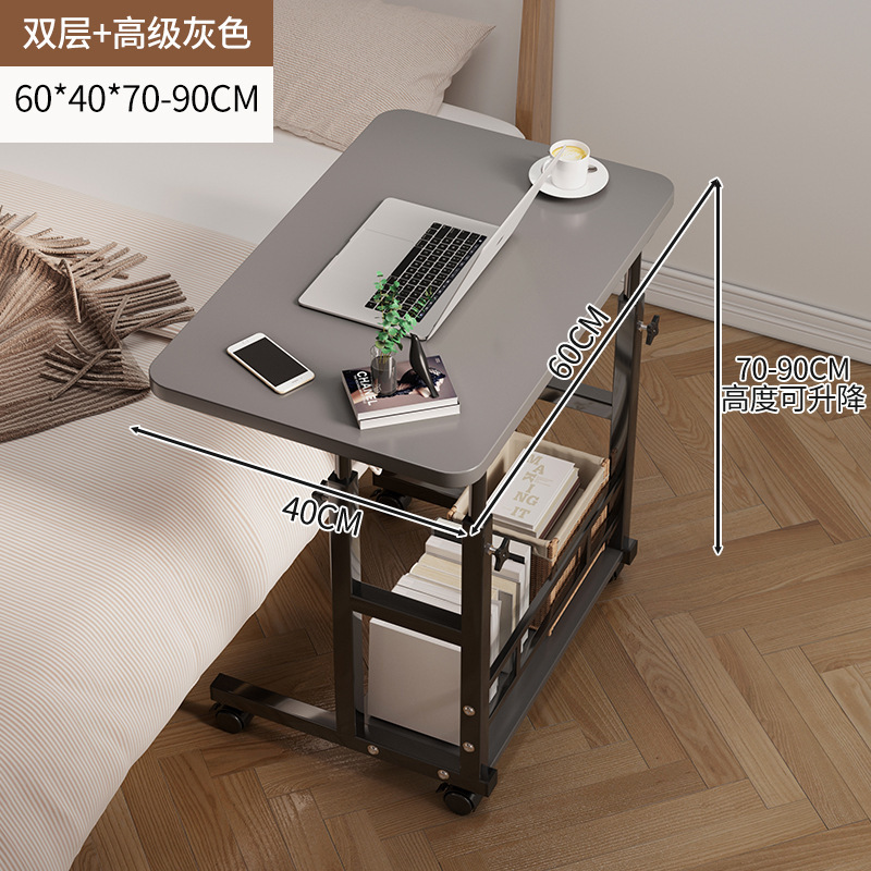[Lifting + Double Rod + Double Layer] Gray + Black 60cm
