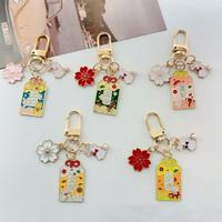 Porte-clés personnalisé OEM ODM, pendentif émaillé Lapin Porte-Bonheur Fleur de Cerisier, amulette Fortune, Richesse, Santé