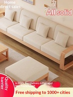 Ensemble de canapés modernes en bois massif, design compact et linéaire, avec housses amovibles et lavables, idéal pour les petits appartements et les locations.