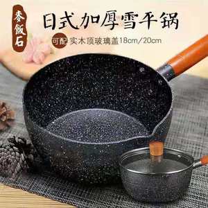 Japanese Style Yukihira <b>Pot</b> 1.5L Non Stick <b>Induction</b> Compatible Milk <b>Pot</b> <b>For</b> Noodles Soup Heating - Product Image 3