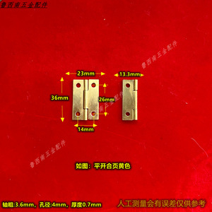 Furniture Hinge Iron Surface Mount 23mm 27mm 31mm Durable Jewelry Box Use - Product Image 4