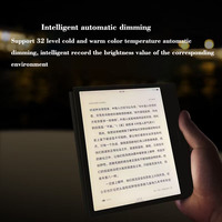 Grosir e-reader 6 inci quad-core CPU untuk layar tinta kualitas tinggi e-reader