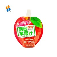 Feiao op maat bedrukte appel-sap spuitpouch met stand-up drinkzak, herbruikbare voedselvloeistof zuigdoypack spuitzak