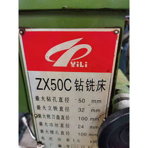 <span class=keywords><strong>Fraiseuse</strong></span> de forage <span class=keywords><strong>conventionnelle</strong></span> d'<span class=keywords><strong>occasion</strong></span> automatique Zx50C pour le métal - Product Image 4