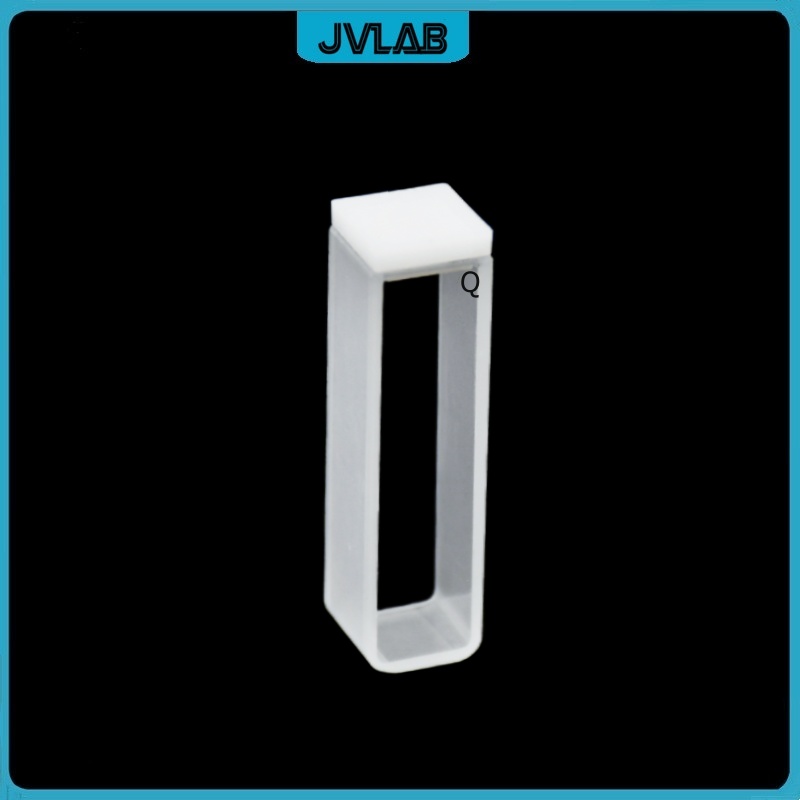 Cuvette en quartz 1 pièce
