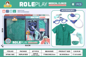 Игрушки для детей - Product Image 6