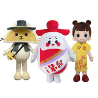 Costume de Mascotte Gonflable Personnalisé pour Adulte, Poupée en Peluche Garçon, Déguisement Complet de Personnage de Dessin Animé pour Défilé, Fête, Événement, Exposition