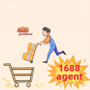 Agente de Compras en China Shenzhen Yiwu 1688, Agente de Envíos, Integración con Taobao, Compras en Línea en AliExpress - Product Image 1