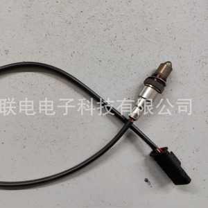 Oxygen <b>Sensor</b> 13628573760 <b>For</b> <b>Car</b> Replacement Repair Universal Fitment No - Product Image 1