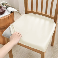 Housse de siège de chaise en PU imperméable et anti-poussière, couleur unie, élastique, pour toutes les saisons, pour fauteuils légers