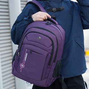 Sac à dos d'ordinateur portable personnalisé avec logo, antivol, grande capacité, tendance, imperméable, pour étudiants et affaires - Product Image 4