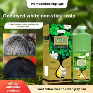Shampoo colorant capillaire semi-permanent 500 ml à base de plantes vertes, crème colorante pour tous types de cheveux, très vendu - Product Image 4