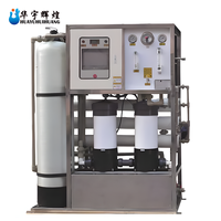 Machine de dessalement d'eau pour maison, bateau, puits souterrain, système d'adoucissement d'eau, équipement de purification personnalisable