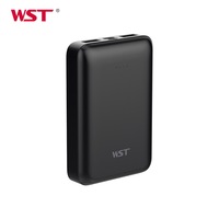 WST nouveauté en stock vente en gros Mini banque d'alimentation portable Android 10000mAh Lithium Ion Mini banque d'alimentation pour coussin chauffant électrique
