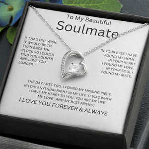 สร้อยคอจี้รูปหัวใจทองแดง My Beautiful Soulmate พร้อมการ์ดข้อความแบบกำหนดเอง - ของขวัญวันวาเลนไทน์สุดโรแมนติกแบบคลาสสิกสำหรับคู่รัก - Product Image 1