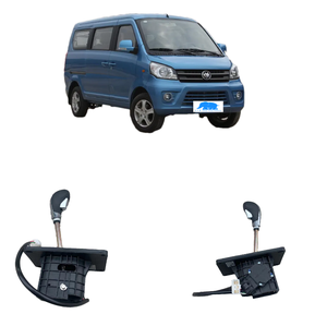 Fqt động cơ keyton fuqi Qi teng m70ev phụ tùng ô tô <span class=keywords><strong>gearshift</strong></span> điều khiển truyền động cơ chế điều khiển bánh răng OEM: r25k01a012 - Product Image 1