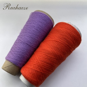 เส้นด้ายคอร์สปัน <span class=keywords><strong>APN</strong></span> 18S/2 อะคริลิก 42% พีบีที 28% ไนลอน 30% - Product Image 5