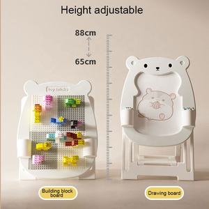 Papan gambar anak plastik multifungsi Hamster meja blok bangunan untuk kegiatan bermain dengan penyimpanan dalam ruangan - Product Image 3