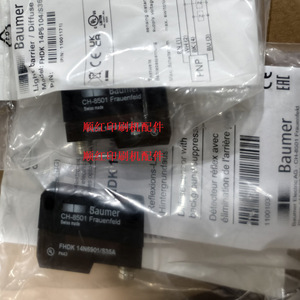 Baumer Diffuse Reflection Photoelectric Sensor Fhdk 14n6901/s35a For <b>Printing</b> <b>Machine</b> Parts - Product Image 1