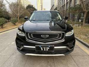 Voitures d'<span class=keywords><strong>occasion</strong></span> à faible kilométrage Geely Boyue 1.8TD DCT Smart PRO - Product Image 2