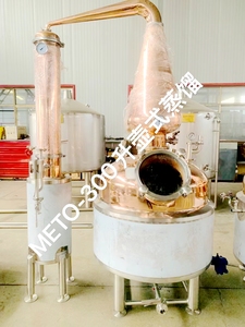 Alambic à <span class=keywords><strong>whisky</strong></span> en cuivre rouge METO Stills Distillery - Product Image 3