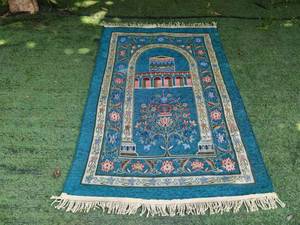 Ergonomic <b>Heated</b> Muslim Prayer Custom Digital Home Picnic Use Machine-Made Chenille Mat with Floral <b>Padding</b> Washable - Product Image 5