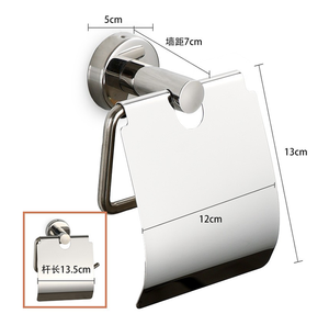 Moderno Dispenser per Rotoli di Carta Igienica Spazzolato in Acciaio Inox 304 <span class=keywords><strong>Portarotolo</strong></span> con Coperchio Montaggio a Parete - Product Image 2