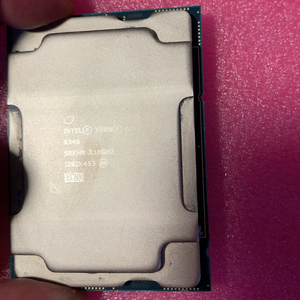 Processeur Xeon Gold 6346 16 cœurs 3,1 GHz 36 Mo TDP 205 W FCLGA4189 pour serveur - Product Image 5