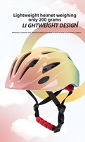 Nouveau Casque de Cyclisme pour Enfants 2026 – Couleur Dégradée, Moulage Monobloc – Casque de Vélo pour Enfants et Trottinettes d'Équilibre