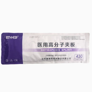 Waterdichte polymeer <span class=keywords><strong>splint</strong></span> en tape van hoge kwaliteit voor medisch gebruik - Product Image 4