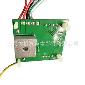 Intellichlor scg แผงวงจรไฟกระชากอะไหล่521593 521218สำหรับระบบควบคุม PSL4 easytouch - Product Image 4