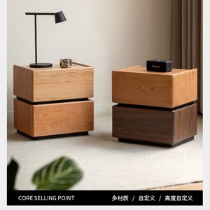 Table de chevet en bois massif, noyer noir et bois de cerisier, 450x350x470mm, table de nuit avec rangement pour chambre à coucher - Product Image 5