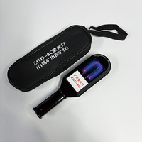 Lampe UV à ondes courtes de 8 Watts, 254 nm, pour la détection de roches fluorescentes de zircon et de fossiles, lampes ultraviolettes pour l'exploitation minière
