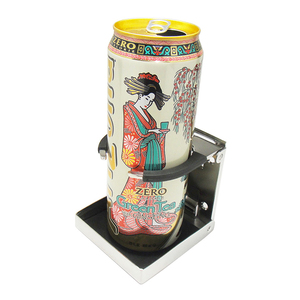 Marine Grade Thép Không Gỉ 304 Có Thể Điều Chỉnh Uống Chủ Gấp Giữ Cốc Phần Cứng Marine Du Thuyền Phụ Kiện - Product Image 3