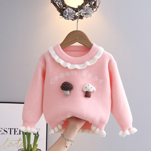 All'ingrosso bianco marrone fragola guarnire morbido tocco liscio per bambini maglioni da ragazza maglione - Product Image 5