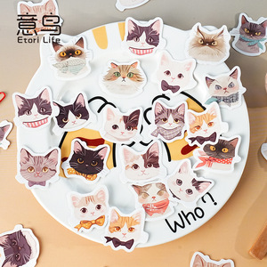 40 Sheets/box Boxed <b>Stickers</b> Cute Adoption Centre Series Fun Cute <b>Animals</b> Handbook Material <b>Stickers</b> - Product Image 4